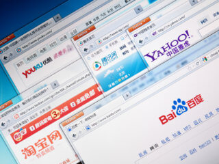 Baidu's AI-driven healthcare app