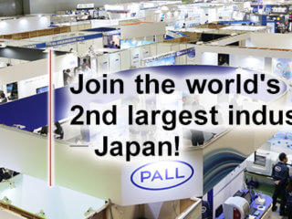 MEDICAL Japan - Top 10 medical trade shows worldwide