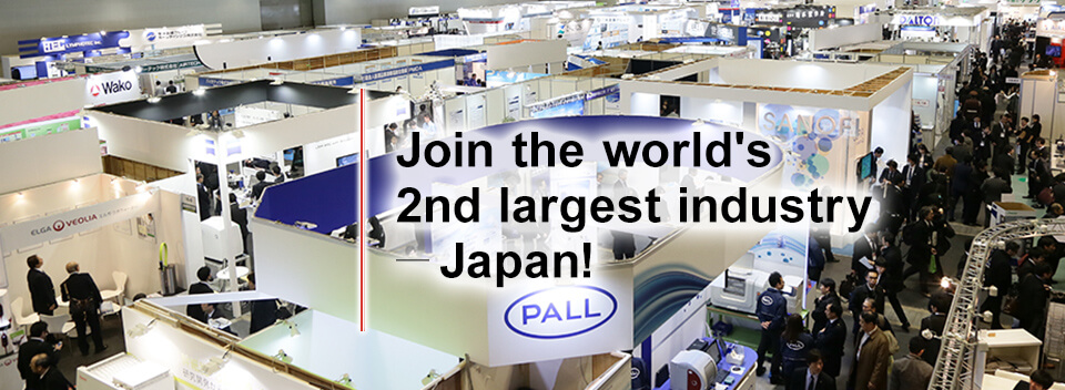 MEDICAL Japan - Top 10 medical trade shows worldwide