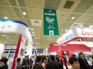 KIMES - Top 10 medical trade shows worldwide