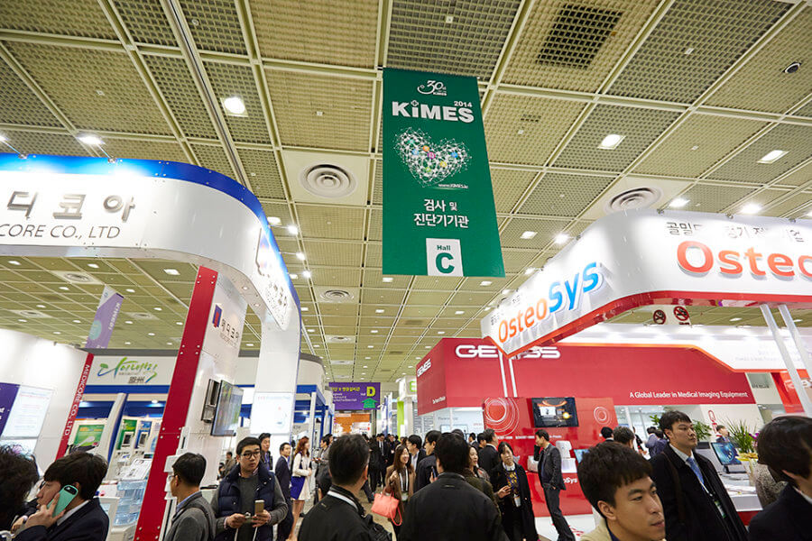KIMES - Top 10 medical trade shows worldwide