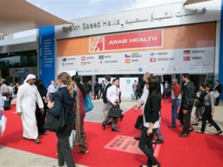 Arab Health - Top 10 medical trade shows worldwide