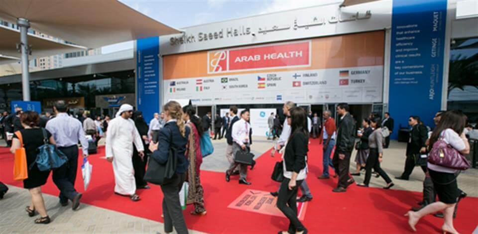 Arab Health - Top 10 medical trade shows worldwide