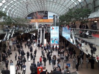 Medica Health IT Forum 2017