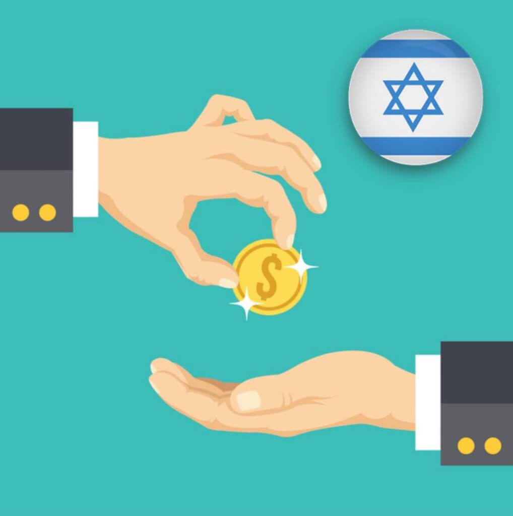 Israeli government's healthcare grant