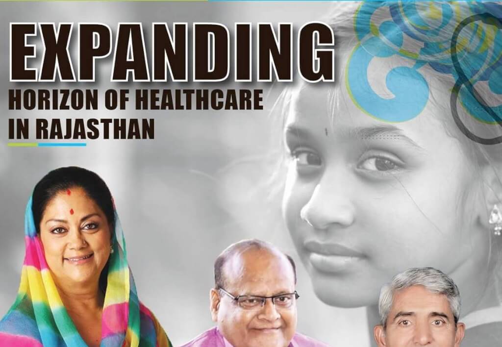 Annual Healthcare Summit Rajasthan